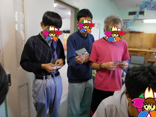 2020年5月
