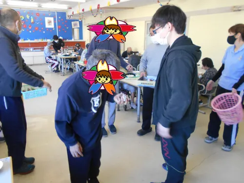 2020年2月