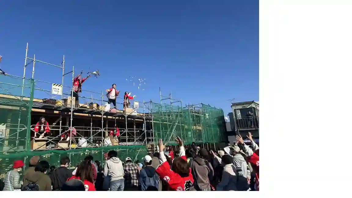 障がい者支援センターふれあい上棟式の様子