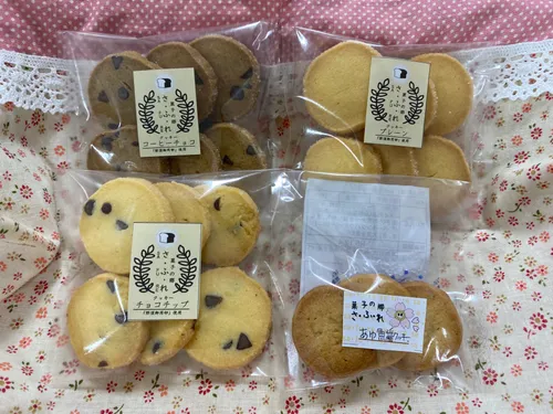 クッキー