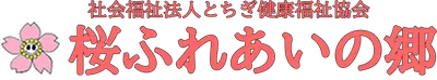 ロゴ